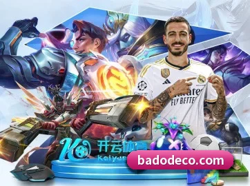 好博体育app网页版 APP 界面